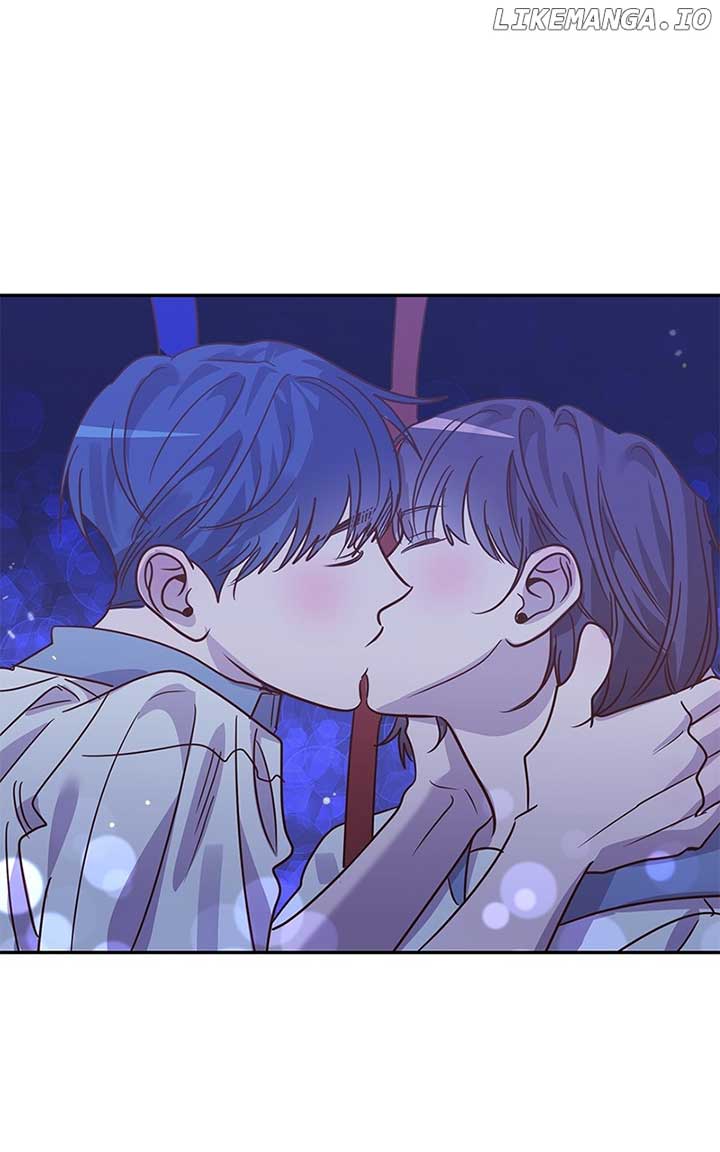 Universe’s Strongest First Love Chapter 35 258 08