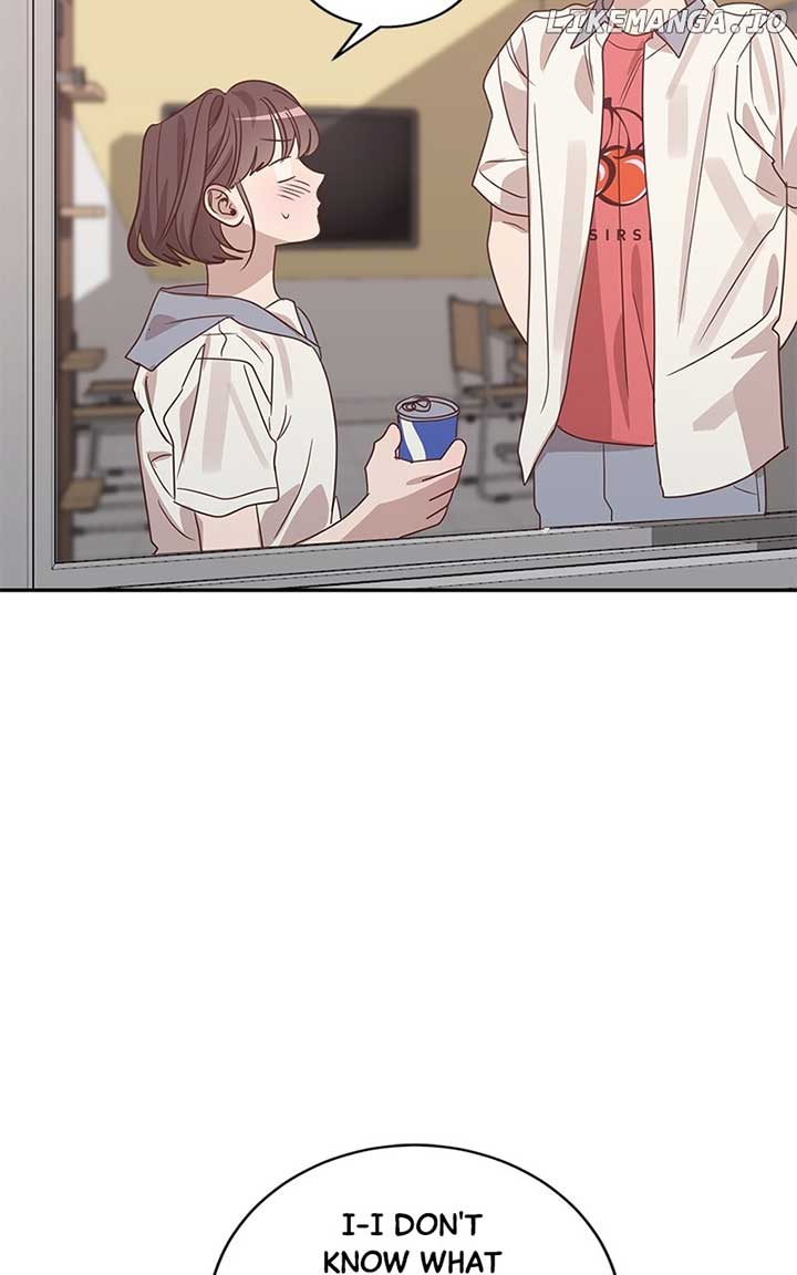 Universe’s Strongest First Love Chapter 35 268 18