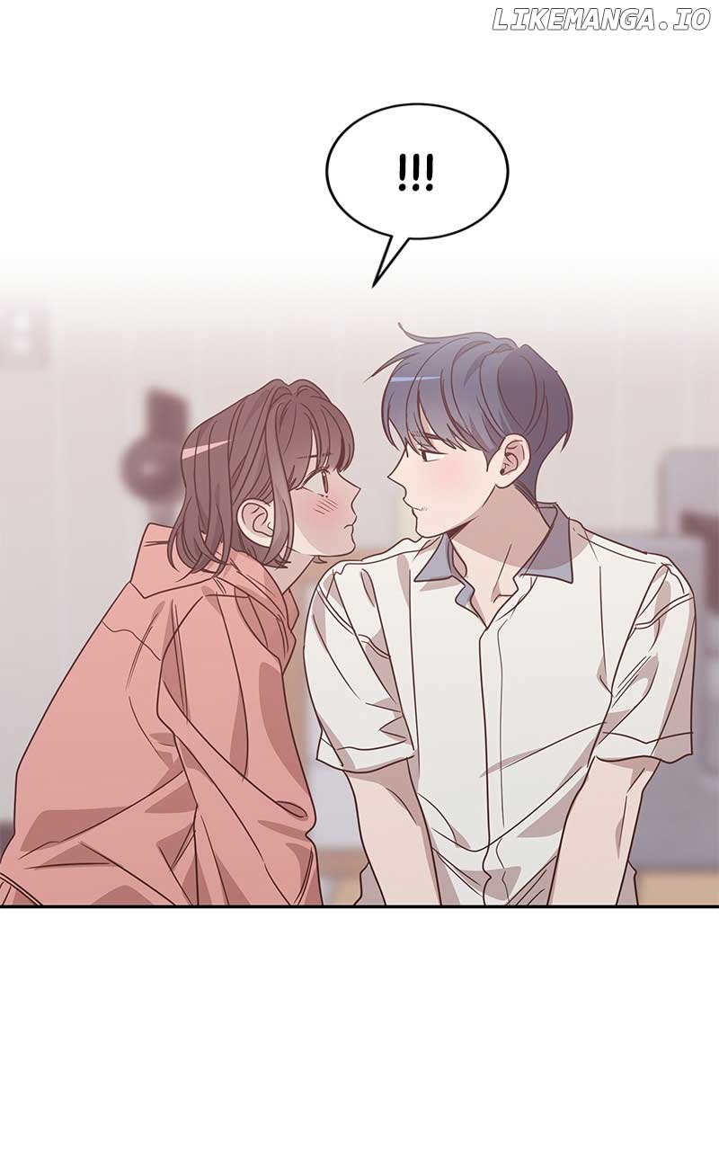 Universe’s Strongest First Love Chapter 38 281 10