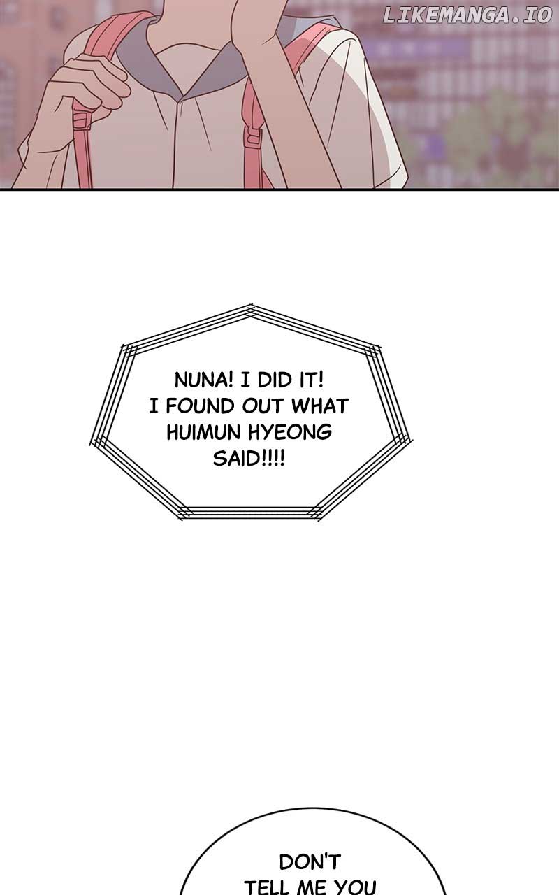 Universe’s Strongest First Love Chapter 38 348 77