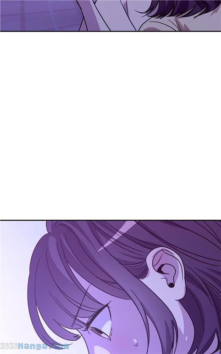 Universe’s Strongest First Love Chapter 39 269 04