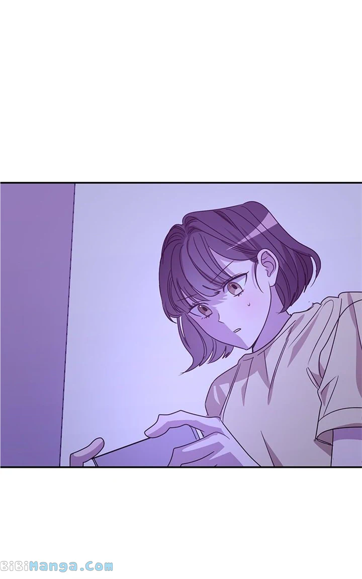 Universe’s Strongest First Love Chapter 39 272 07