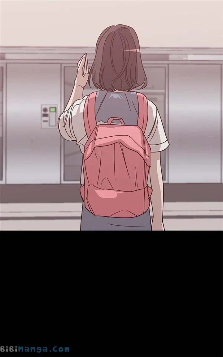 Universe’s Strongest First Love Chapter 39 277 12