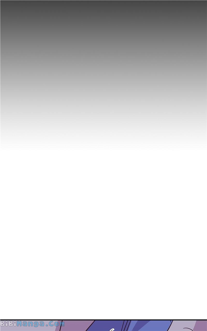 Universe’s Strongest First Love Chapter 39 284 19