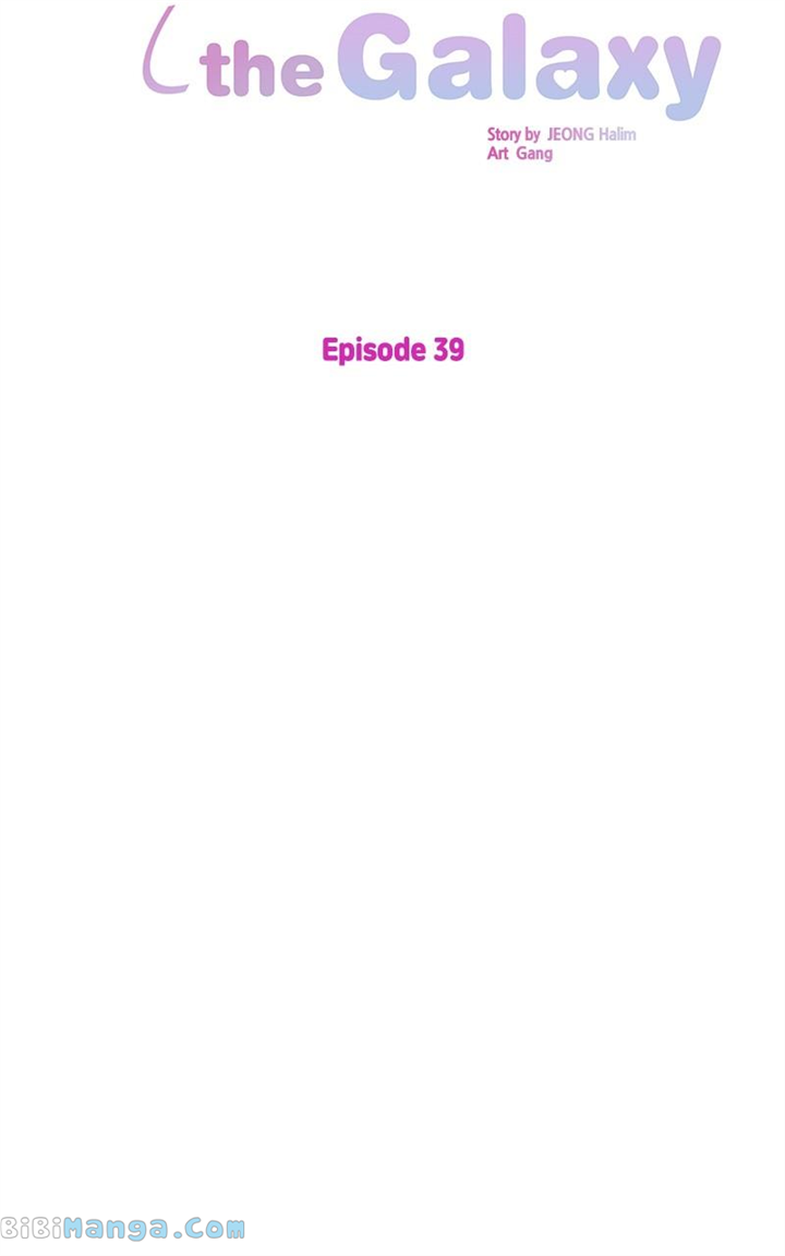 Universe’s Strongest First Love Chapter 39 295 30