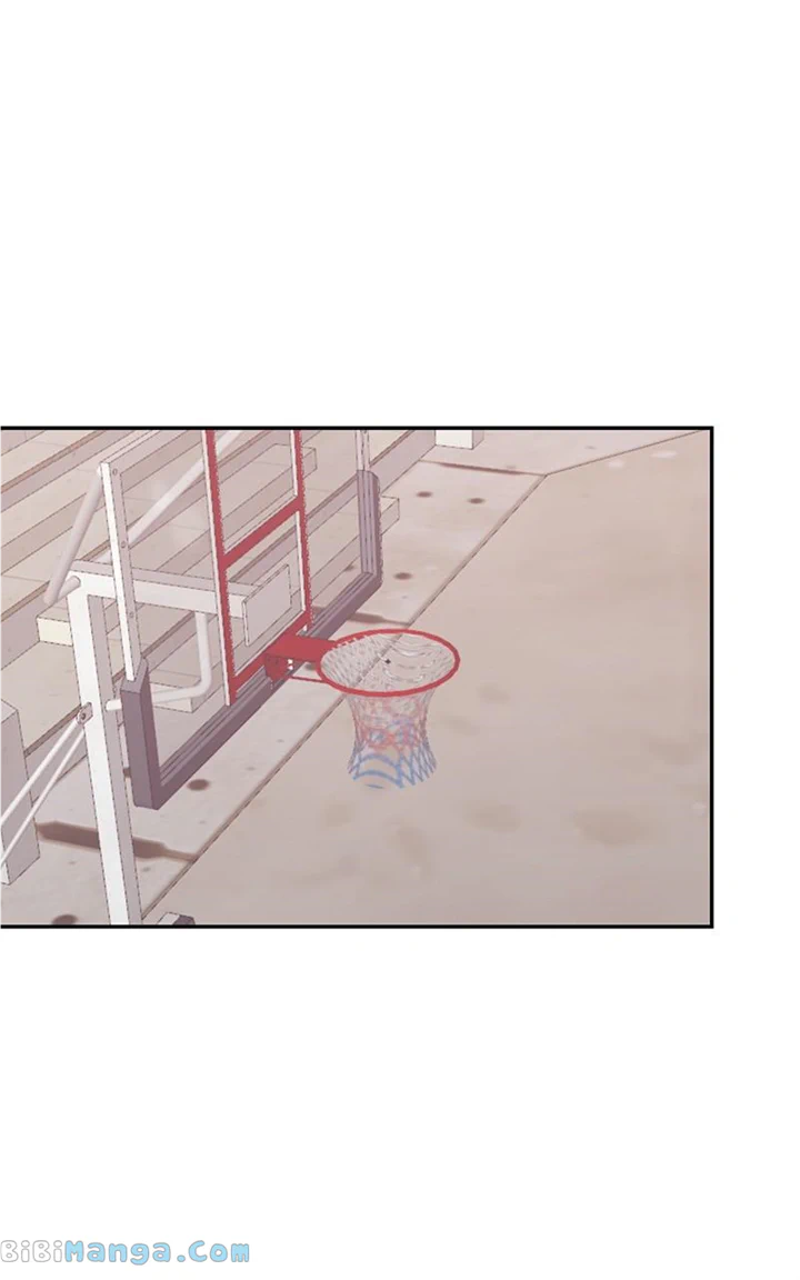 Universe’s Strongest First Love Chapter 39 296 31