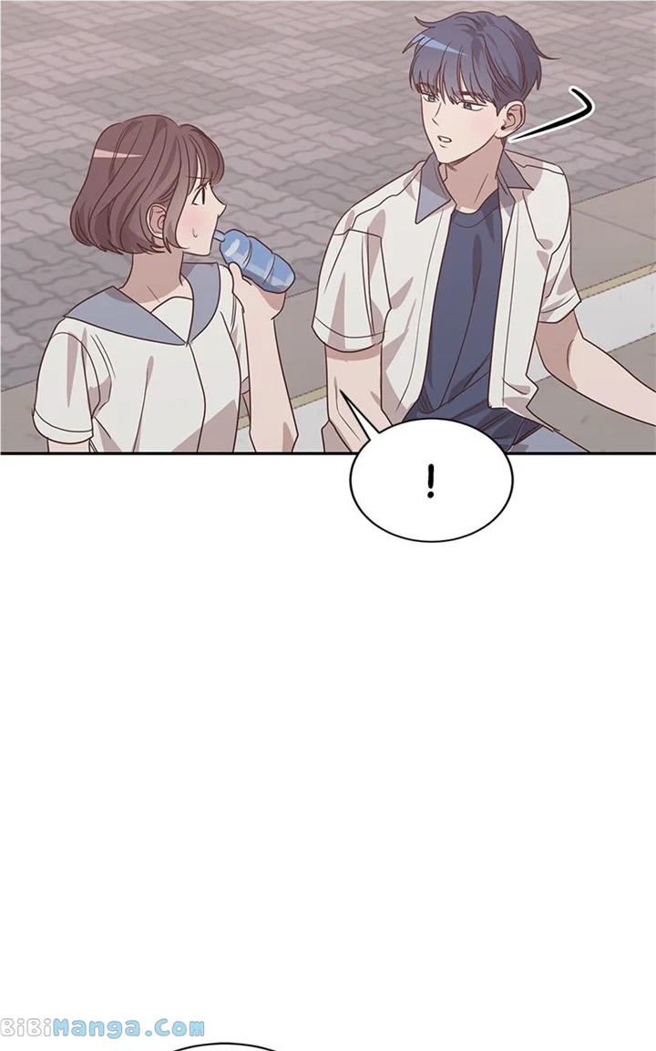 Universe’s Strongest First Love Chapter 39 300 35