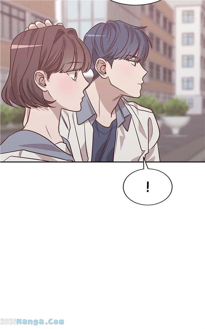 Universe’s Strongest First Love Chapter 39 308 43