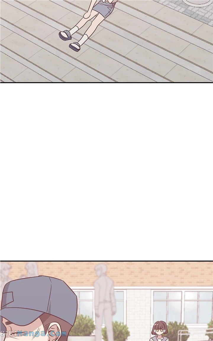 Universe’s Strongest First Love Chapter 39 311 46