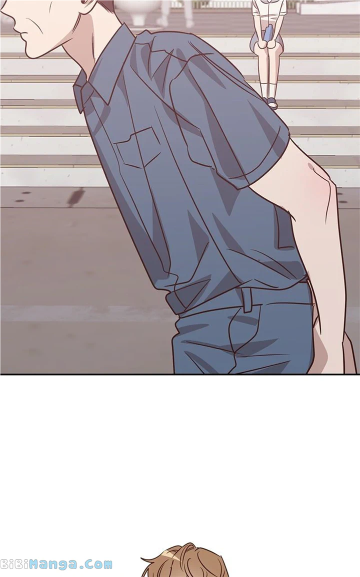 Universe’s Strongest First Love Chapter 39 312 47