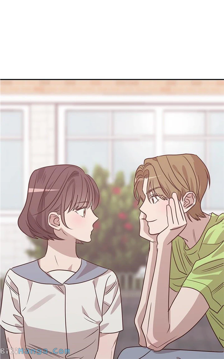 Universe’s Strongest First Love Chapter 39 316 51