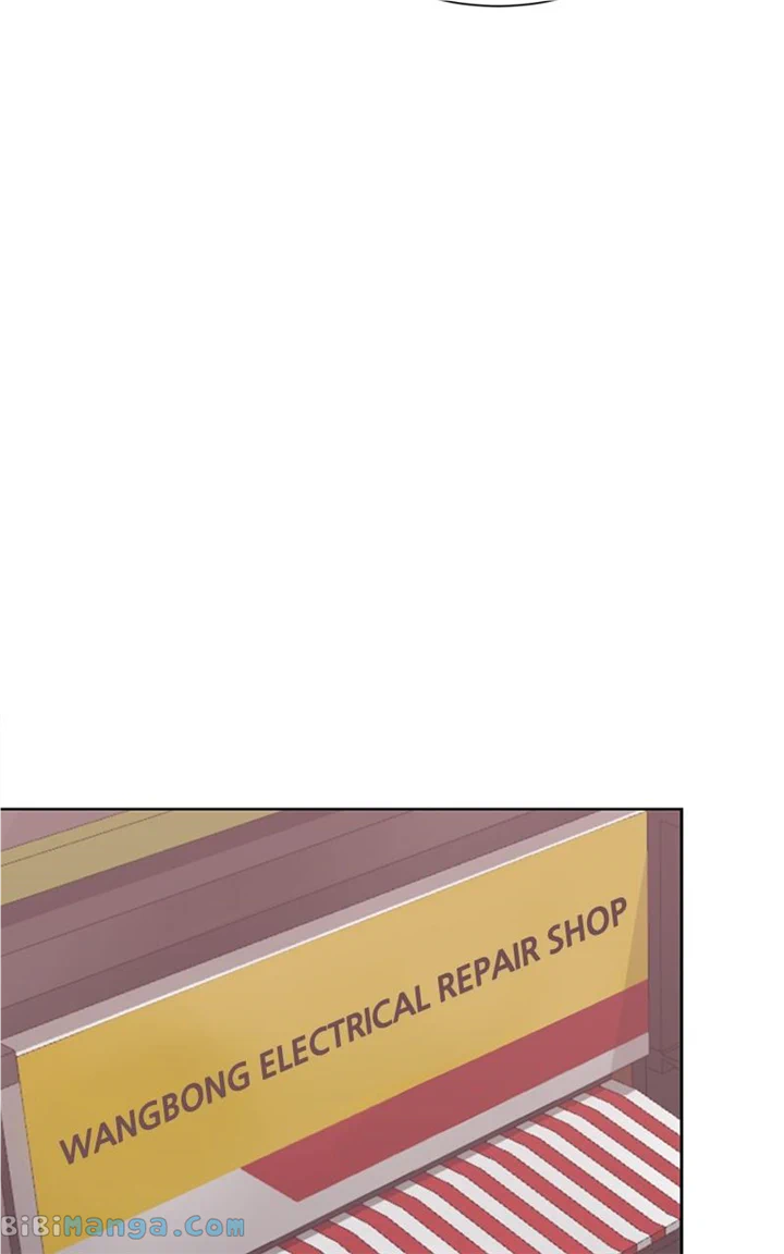 Universe’s Strongest First Love Chapter 39 321 56