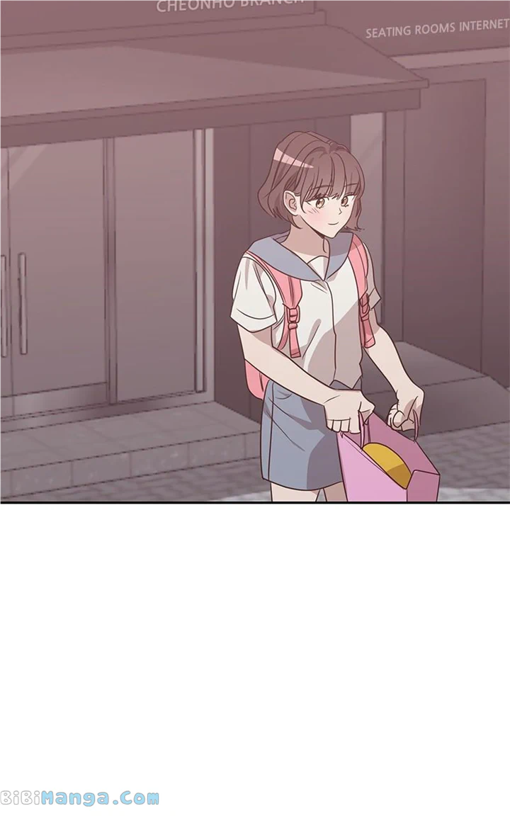 Universe’s Strongest First Love Chapter 39 323 58