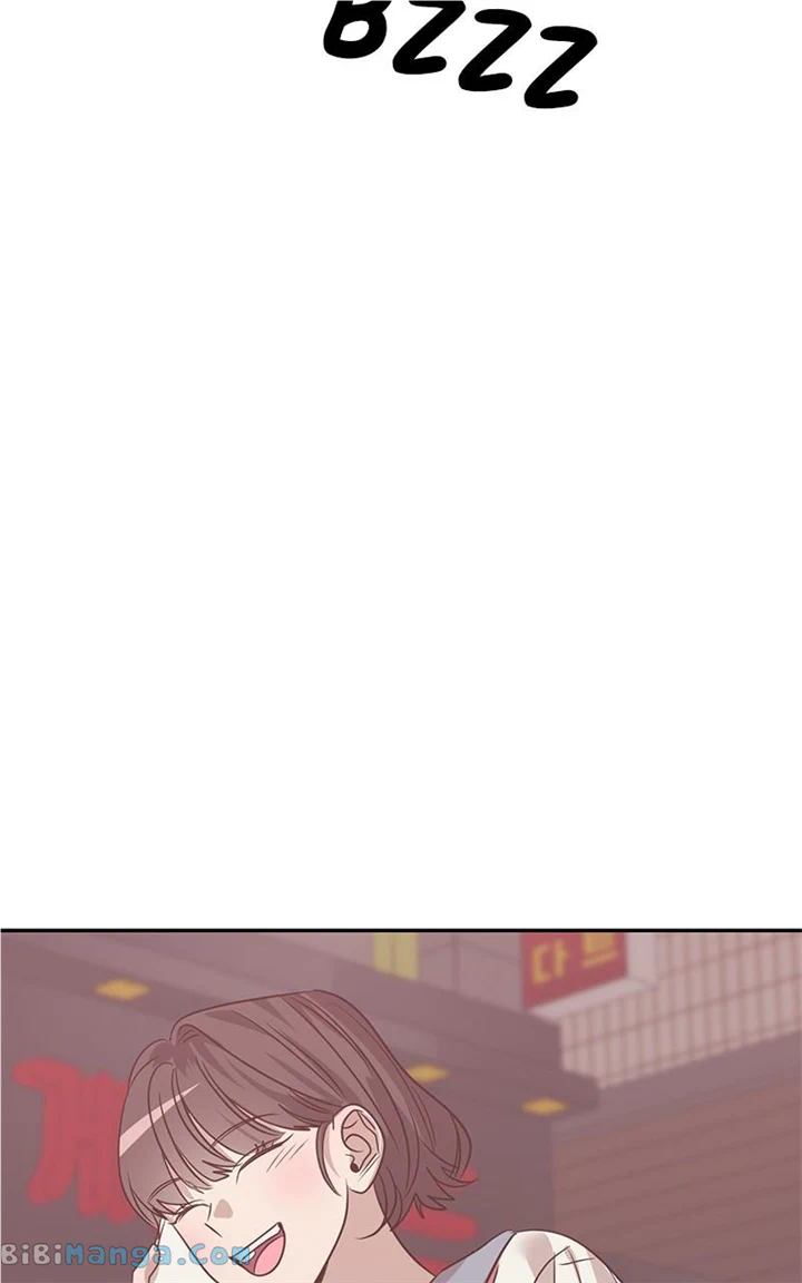 Universe’s Strongest First Love Chapter 39 325 60