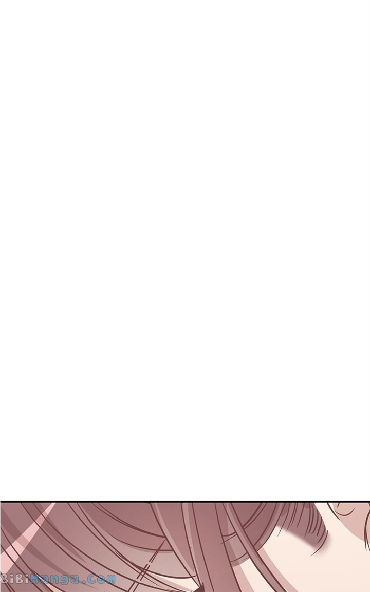 Universe’s Strongest First Love Chapter 39 338 73