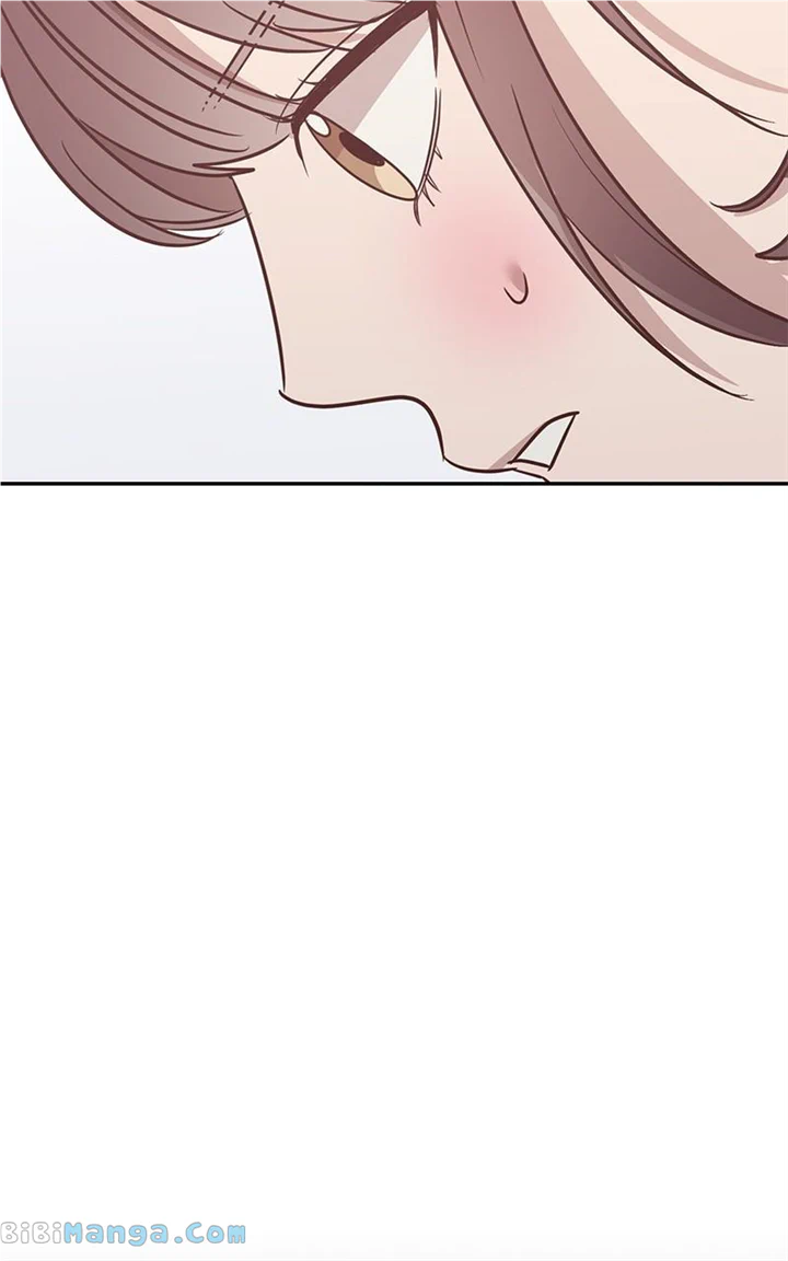 Universe’s Strongest First Love Chapter 39 339 74