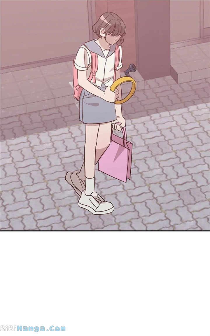 Universe’s Strongest First Love Chapter 39 346 81