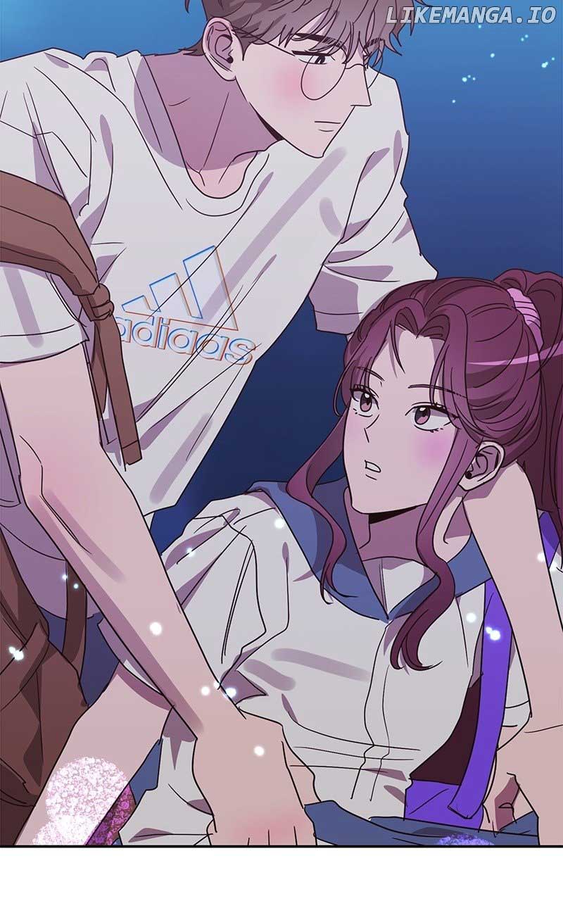 Universe’s Strongest First Love Chapter 43 437 105
