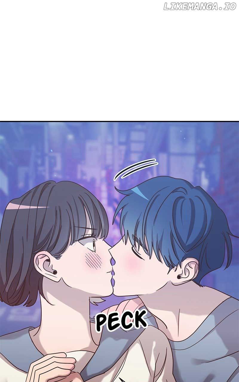 Universe’s Strongest First Love Chapter 43 344 12