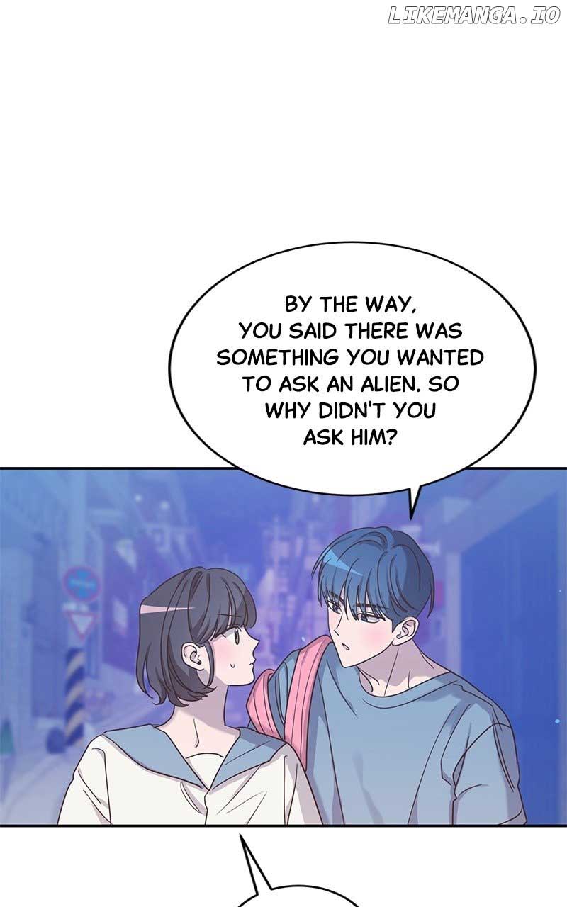 Universe’s Strongest First Love Chapter 43 347 15