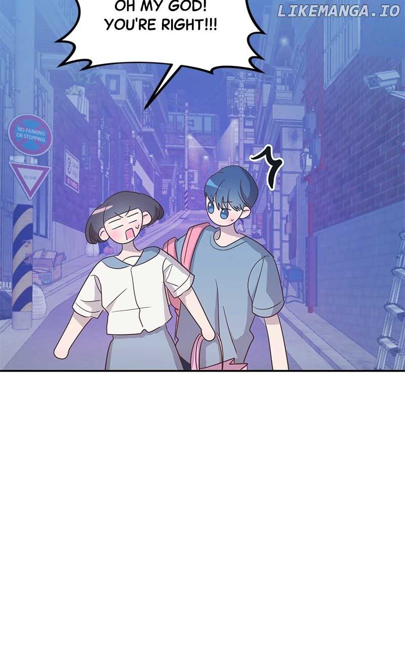Universe’s Strongest First Love Chapter 43 349 17