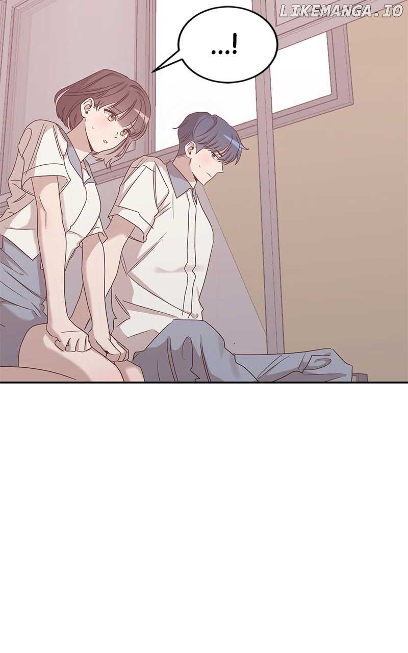 Universe’s Strongest First Love Chapter 43 356 24