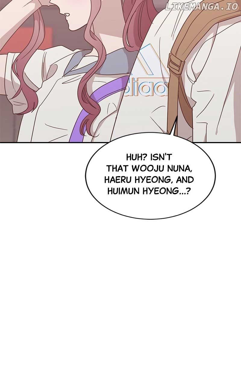 Universe’s Strongest First Love Chapter 43 391 59