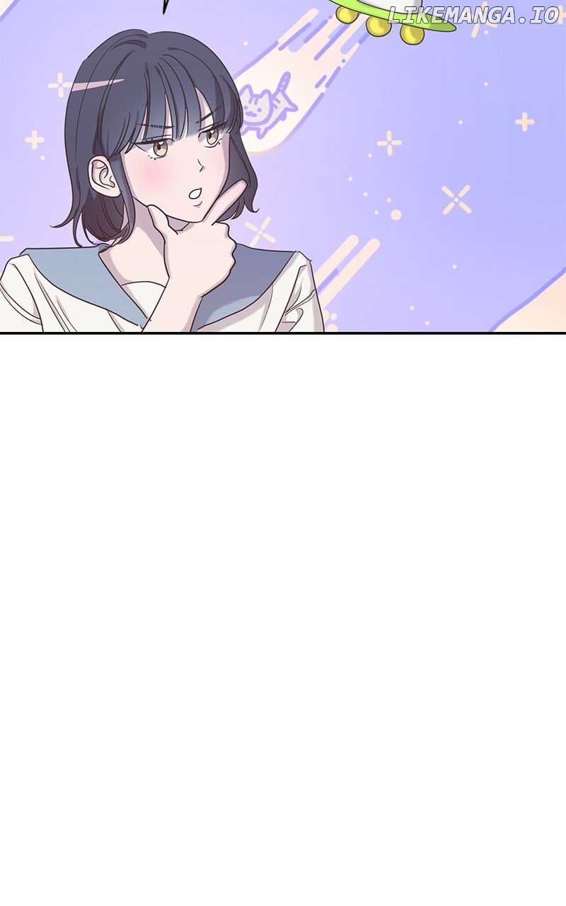 Universe’s Strongest First Love Chapter 43 338 6