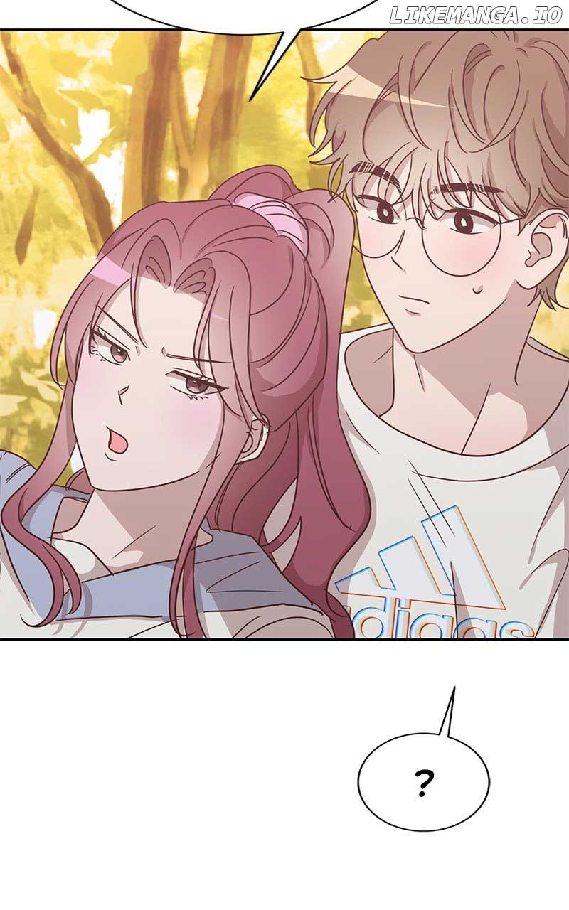 Universe’s Strongest First Love Chapter 43 408 76