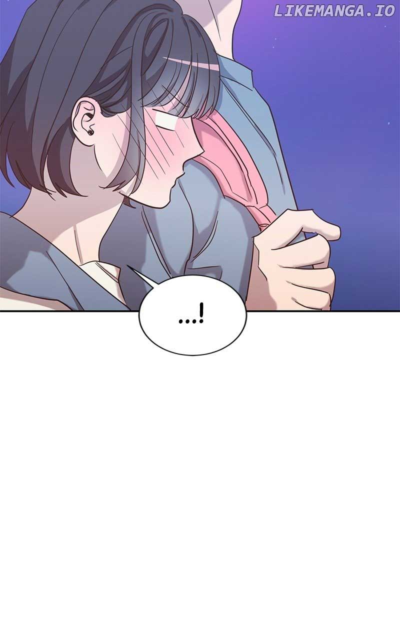 Universe’s Strongest First Love Chapter 43 340 8