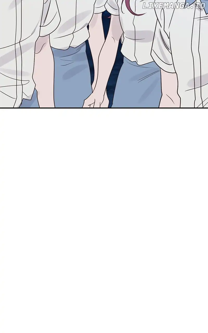 Universe’s Strongest First Love Chapter 47 266 04