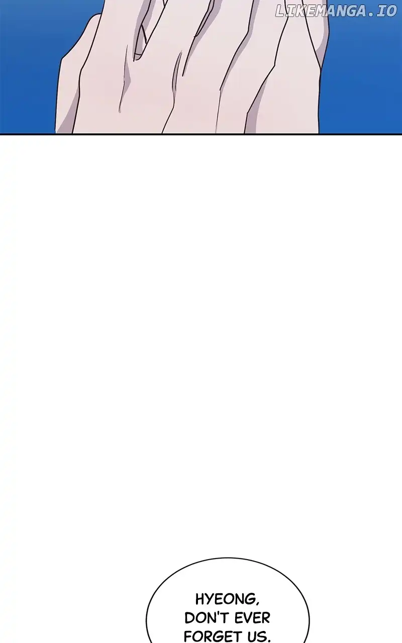 Universe’s Strongest First Love Chapter 47 269 07