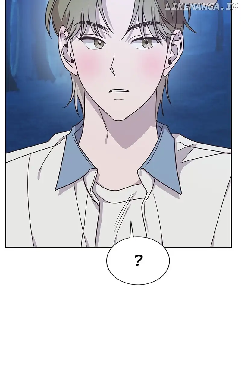 Universe’s Strongest First Love Chapter 47 272 10