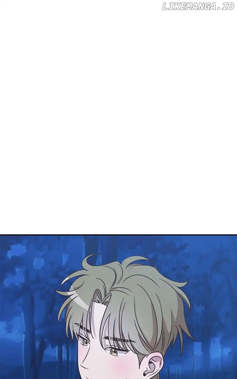 Universe’s Strongest First Love Chapter 47 294 32