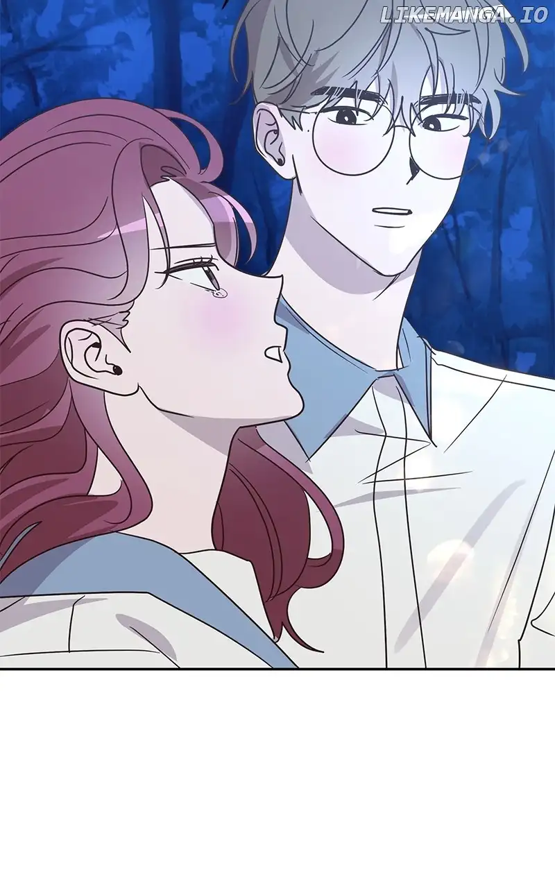 Universe’s Strongest First Love Chapter 47 307 45