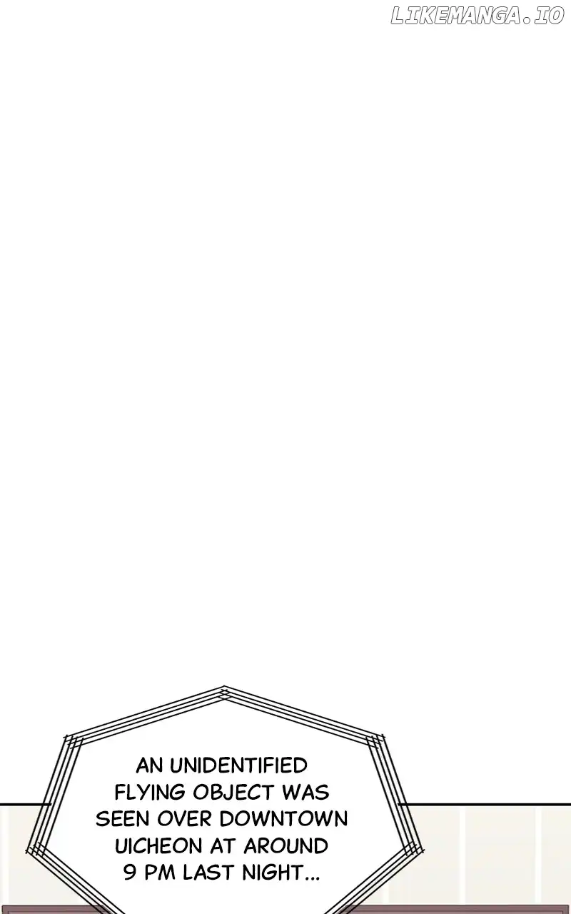 Universe’s Strongest First Love Chapter 47 314 52