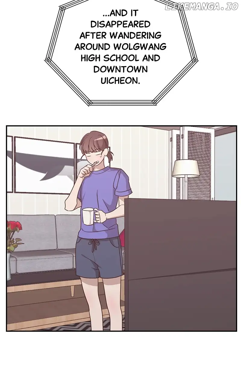 Universe’s Strongest First Love Chapter 47 316 54