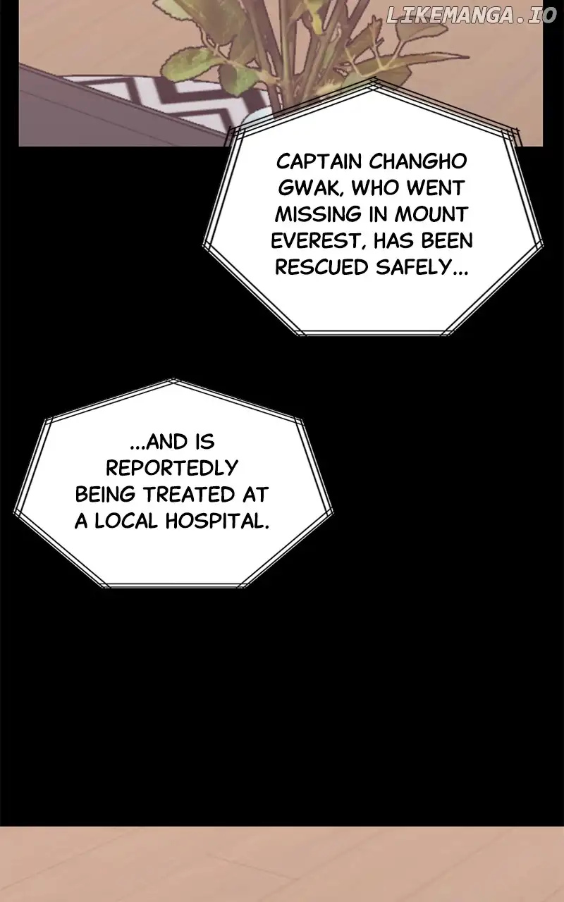 Universe’s Strongest First Love Chapter 47 329 67