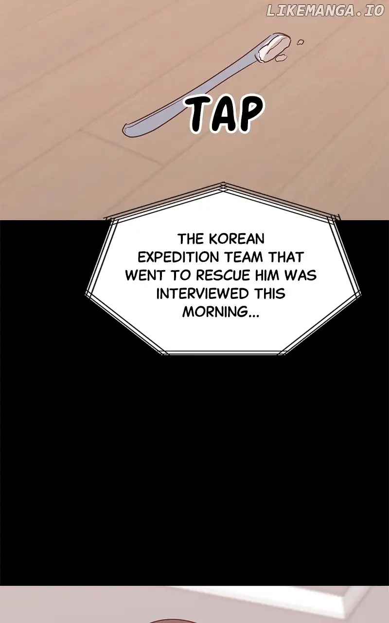 Universe’s Strongest First Love Chapter 47 330 68