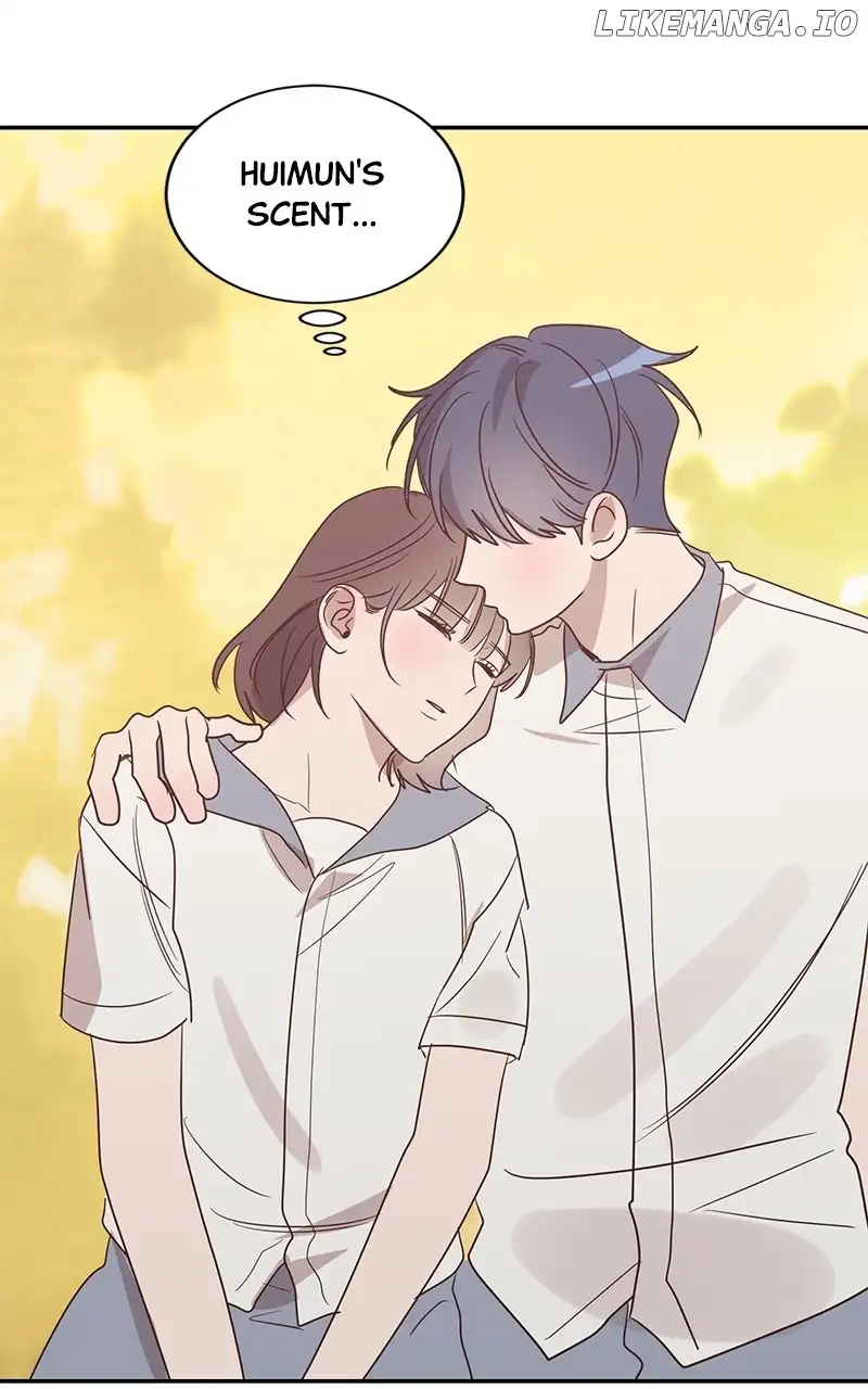 Universe’s Strongest First Love Chapter 47 335 73