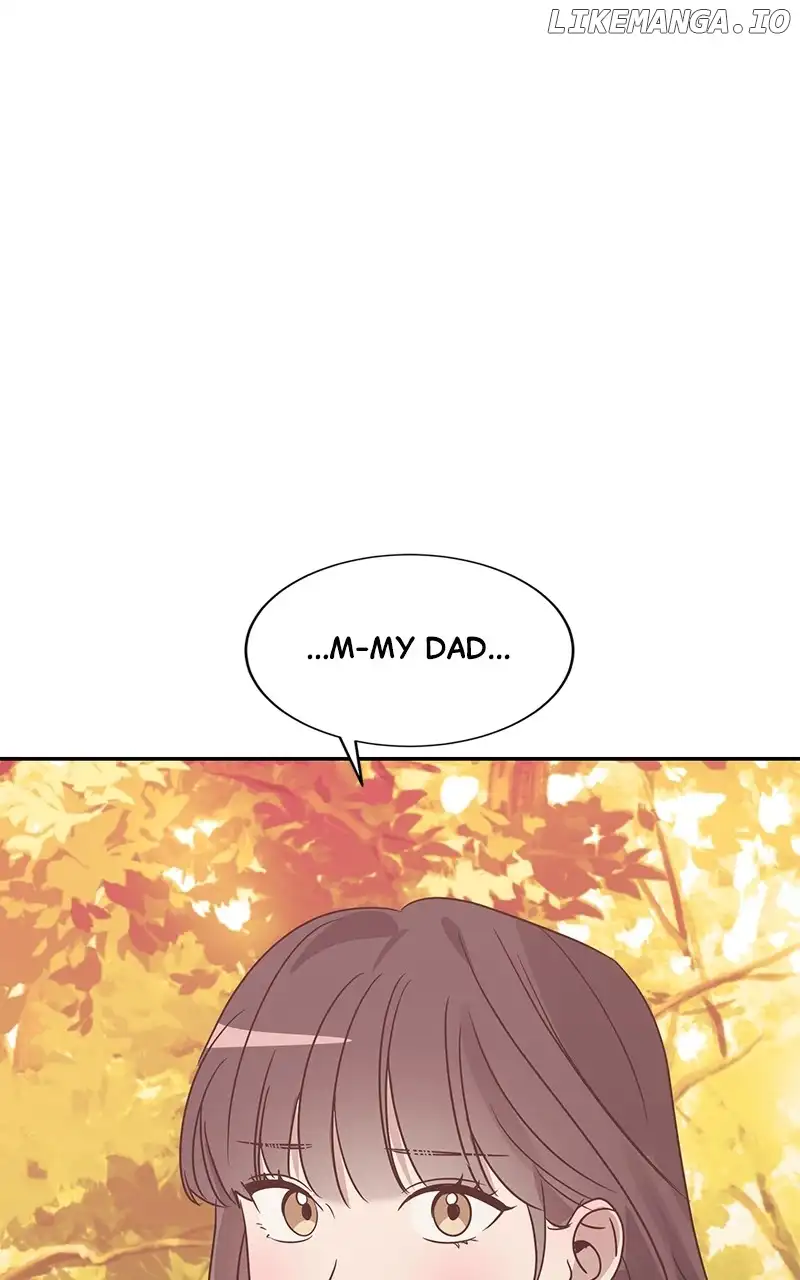 Universe’s Strongest First Love Chapter 47 345 83