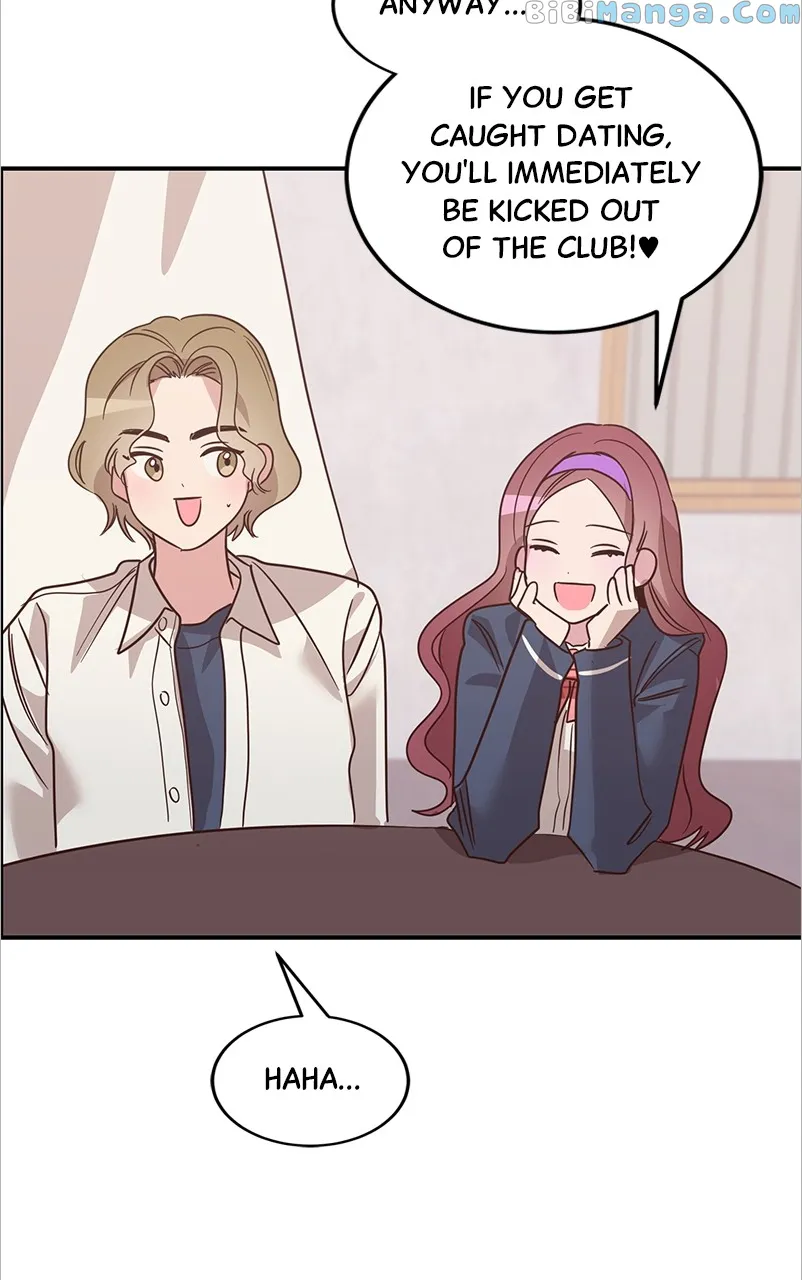 Universe’s Strongest First Love Chapter 6 295 12