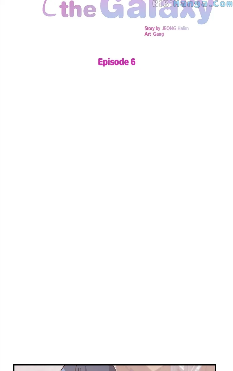 Universe’s Strongest First Love Chapter 6 299 16