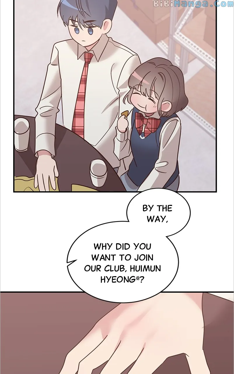 Universe’s Strongest First Love Chapter 6 300 17