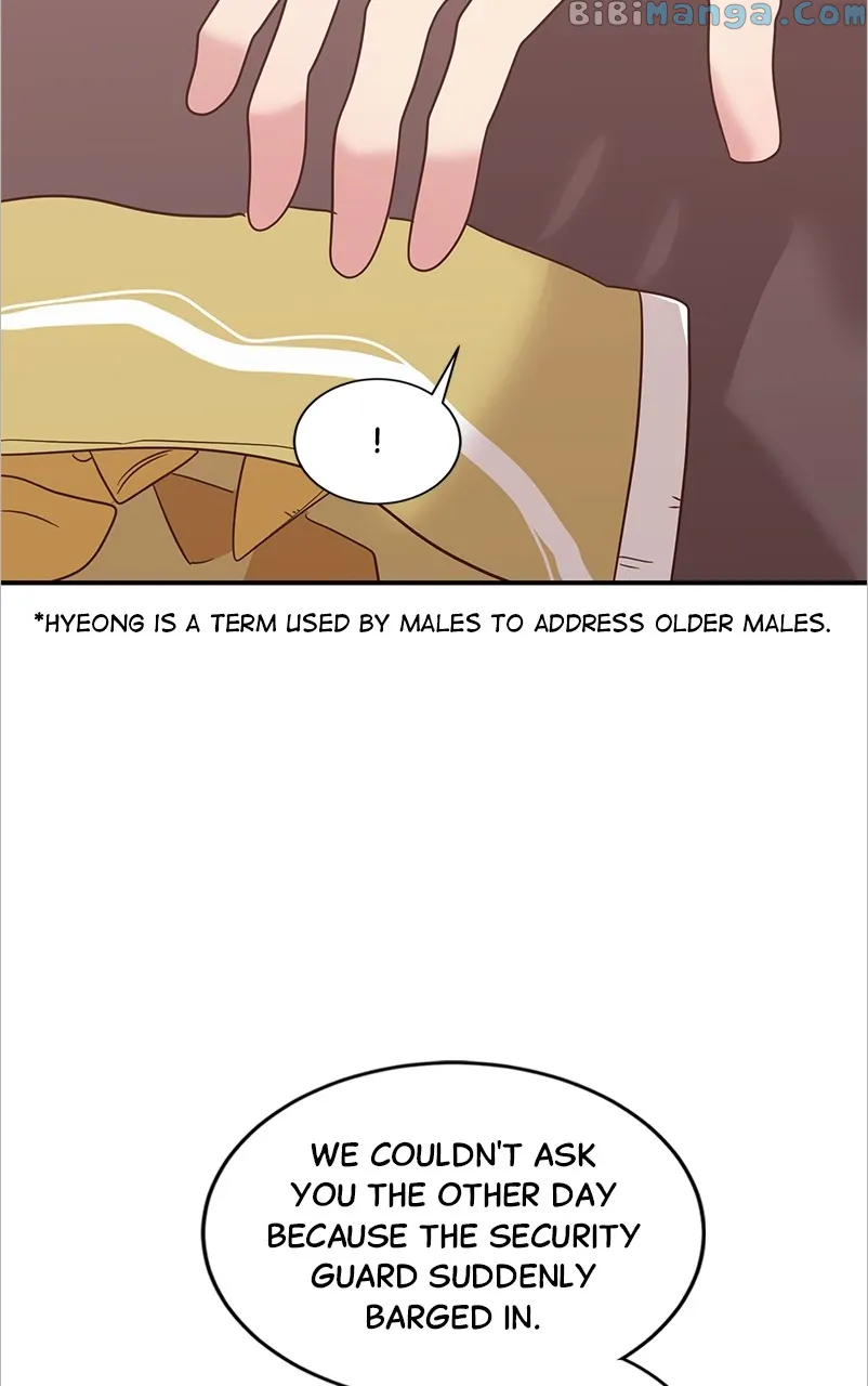 Universe’s Strongest First Love Chapter 6 301 18