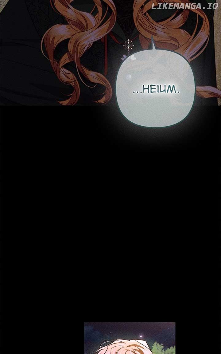 ch 184 15