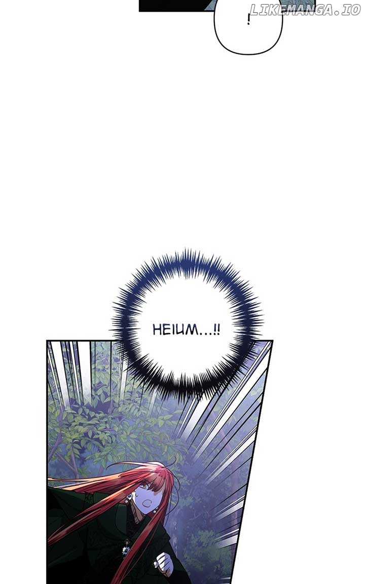 ch 184 78