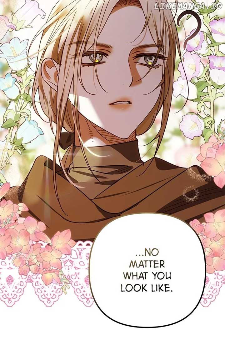 ch 195 25