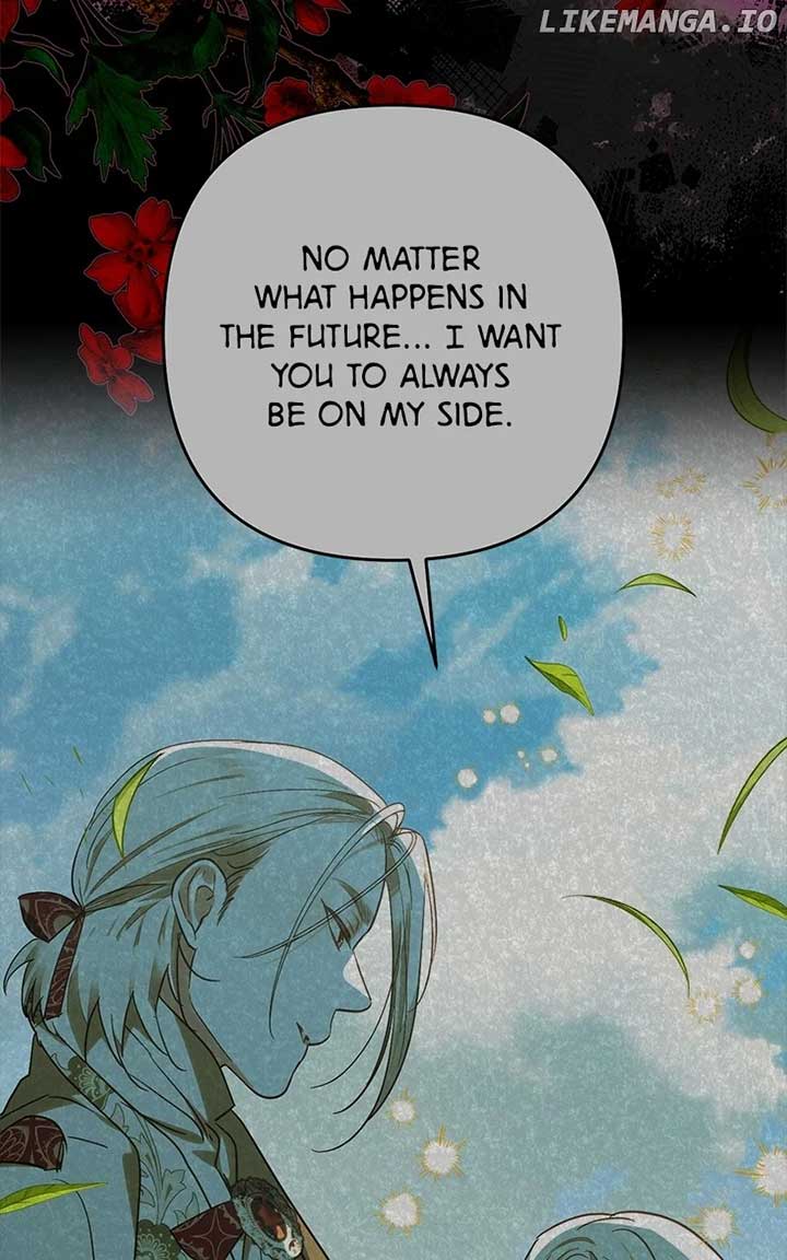 ch 203 8