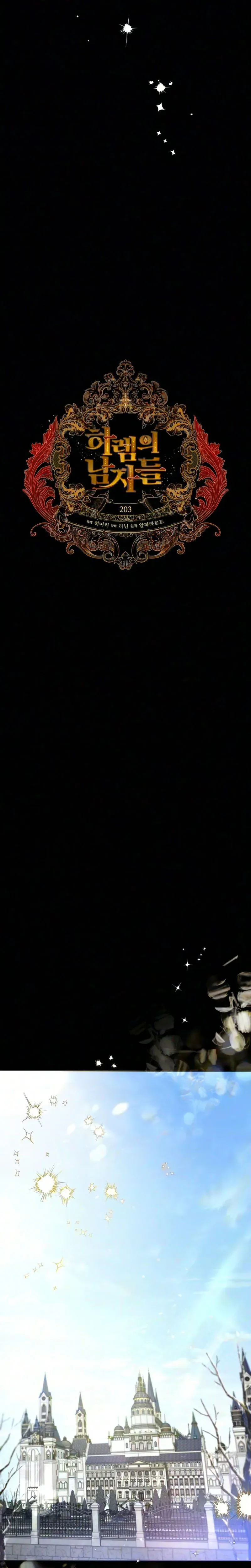 e4b485f8723a